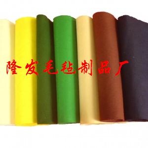 南宫市隆发毛毡制品厂